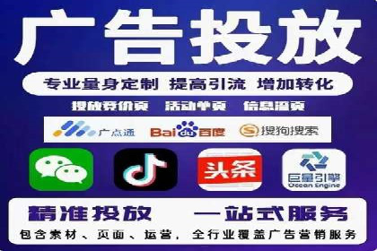 某企业SEM运营的A/B测试与效果优化